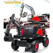 Kép 10/17 - 12 voltos elektromos gyermek traktor és kotrógép markoló lapáttal piros színben