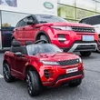 Kép 5/6 - Range Rover EVOQUE 4X4 elektromos terepjáró gyerekeknek jatekflotta