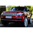 Kép 3/8 - Range Rover HSE elektromos 2 személyes terepjáró gyerekeknek jatekflotta