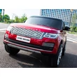 Kép 8/8 - Range Rover HSE elektromos 2 személyes terepjáró gyerekeknek jatekflotta