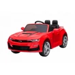 CHEVROLET Camaro 2SS elektromos kisautó gyerekeknek