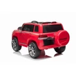 Kép 5/14 - elektromos kisautó TOYOTA Landcruiser 12V gyerekeknek