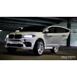 Kép 5/11 - BMW X6 M XXL elektromos 2 személyes kisautó gyerekeknek bőrüléssel, gumi kerékkel, távirányítóval, fehér színben