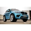 Kép 3/8 - BMW X6 M XXL elektromos 2 személyes kisautó gyerekeknek bőrüléssel, gumi kerékkel, távirányítóval, metálkék színben