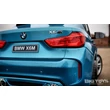 Kép 7/8 - BMW X6 M XXL elektromos 2 személyes kisautó gyerekeknek bőrüléssel, gumi kerékkel, távirányítóval, metálkék színben