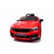 Kép 1/10 - BMW M5 elektromos 24 Voltos kisautó gyerekeknek bőrüléssel, gumi kerékkel, távirányítóval, fehér színben