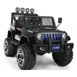 Kép 1/13 - Drifter 4x4 elektromos kisautó 2.4 GHZ