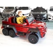 Kép 2/18 - 1+1 személyes Mercedes g63 6x6 elektromos terepjaró kisautó