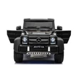 Kép 7/19 - 1+1 személyes Mercedes g63 6x6 elektromos terepjaró kisautó