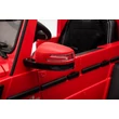 Kép 12/18 - elektromos 2 személyes mercedes g63 kisautó 6 kerékkel felnőtteknek is