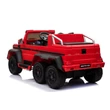 Kép 5/18 - 1+1 személyes Mercedes g63 6x6 elektromos terepjaró kisautó