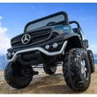 Kép 2/11 - nagyméretű elektromos kétszemélyes mercedes unimog terepjáró gyerekeknek