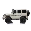 Kép 3/11 - Mercedes G class elektromos kisautó gyerekeknek nyitható ajtóval