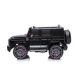 Kép 3/10 - Mercedes G63 elektromos kisautó 2.4 eredeti Mercedes licenc 
