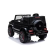 Kép 10/11 - Mercedes G class elektromos kisautó gyerekeknek nyitható ajtóval