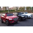 Kép 10/12 - VOLVO XC 90 kis kétszemélyes terepjáró autó gyerekeknek