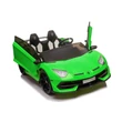2 szemelyes elektromos kisautó gyerekeknek LAMBORGHINI Aventador 12 Volt