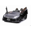 2 szemelyes elektromos kisautó gyerekeknek LAMBORGHINI Aventador 12 Volt