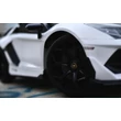 Kép 6/9 - 2 szemelyes elektromos kisautó gyerekeknek LAMBORGHINI Aventador 12 Volt