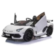 2 szemelyes elektromos kisautó gyerekeknek LAMBORGHINI Aventador 12 Volt
