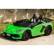 Kép 9/10 - 2 szemelyes elektromos kisautó gyerekeknek LAMBORGHINI Aventador 12 Volt