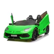 Kép 10/10 - 2 szemelyes elektromos kisautó gyerekeknek LAMBORGHINI Aventador 12 Volt