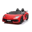 Kép 6/9 - 2 szemelyes elektromos kisautó gyerekeknek LAMBORGHINI Aventador 12 Volt