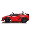 Kép 7/9 - 2 szemelyes elektromos kisautó gyerekeknek LAMBORGHINI Aventador 12 Volt
