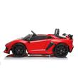 2 szemelyes elektromos kisautó gyerekeknek LAMBORGHINI Aventador 12 Volt