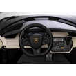 Kép 12/20 - 2 személyes elektromos kisautó gyerekeknek LAMBORGHINI Sian 4x4 12 Volt fekete