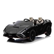 Kép 18/20 - 2 személyes elektromos kisautó gyerekeknek LAMBORGHINI Sian 4x4 12 Volt fekete