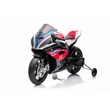 Kép 2/14 - BMW HP4 RACE elektromos kismotor gyerekeknek piros színben eredeti BMW licenc