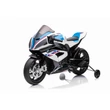 Kép 2/12 - BMW HP4 RACE elektromos kismotor gyerekeknek fehér színben eredeti BMW licenc
