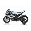 Kép 3/12 - BMW HP4 RACE elektromos kismotor gyerekeknek fehér színben eredeti BMW licenc