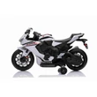Kép 2/9 - HONDA CBR 1000RR elektromos kismotor gyerekeknek fehér színben eredeti HONDA liszensz