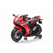 Kép 1/13 - HONDA CBR 1000RR elektromos kismotor gyerekeknek piros színben eredeti HONDA liszensz