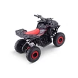 Kép 6/9 - Escape elektormos quad gyerekekenek