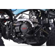 Kép 5/6 - ZXT benzines gyerek quad