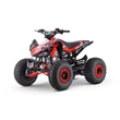 Kép 1/11 - ZXT benzines gyerek quad 