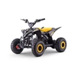 Kép 1/9 - T-rex elektromos gyerek quad 