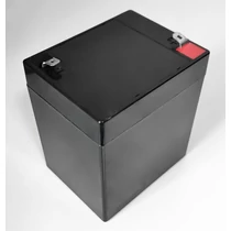 alkatrészek elektromos gyermek járművekhez akkumulátor 12V5AH
