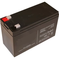 alkatrészek elektromos gyermek járművekhez akkumulátor 12V5AH